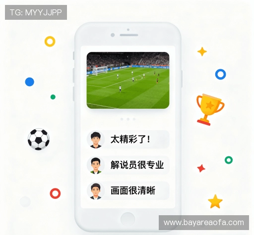 用户反馈